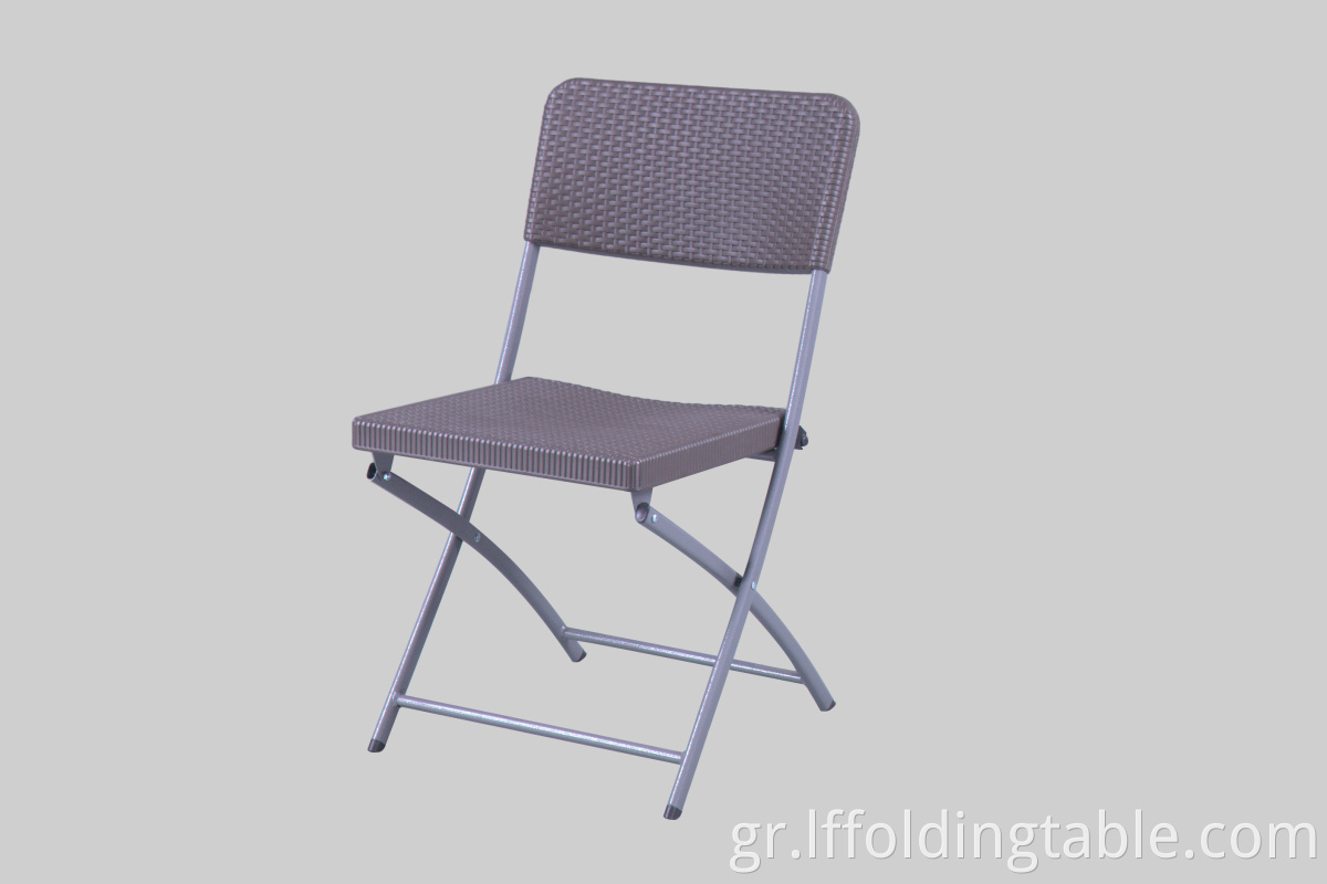 Rattan Design Folding Chair